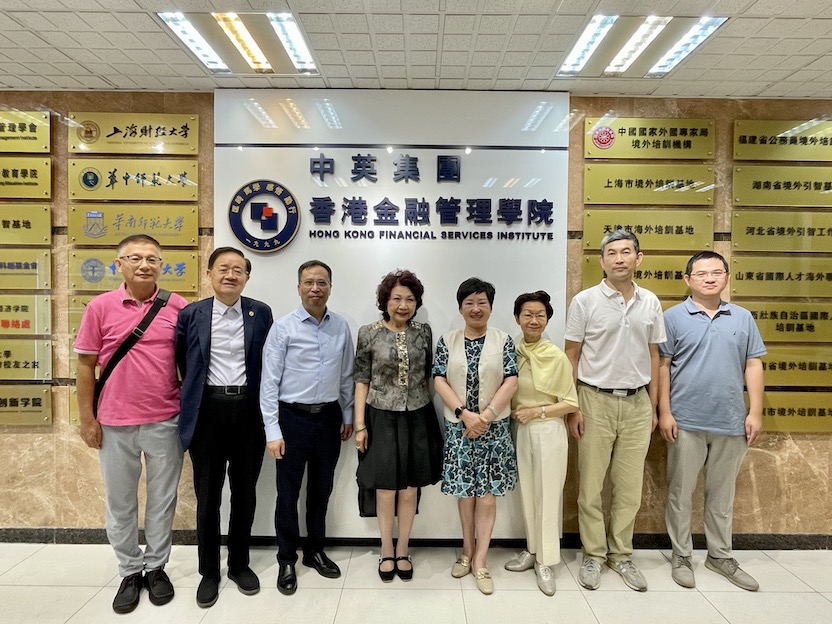 上海财经大学一行亲临学院