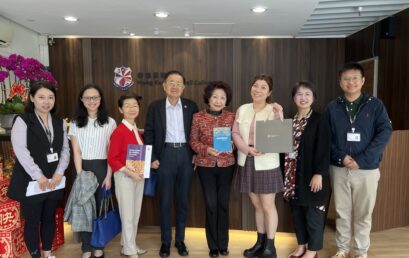 香港金融管理學院領導受邀參訪香港紫荊書院